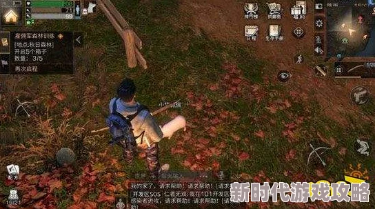 2025热门解读：明日之后佩佩的回家之旅攻略，小猪佩佩任务全揭秘与最新玩法