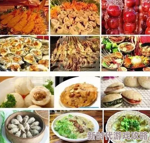 2025年热门推荐：妖之食肆——融合科技与古风的美食店铺创新介绍