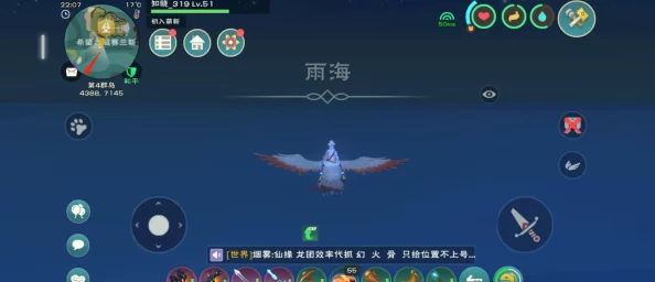 2025热门探索：创造与魔法鹦鹉刷新地详解，南极星灯塔周边新坐标揭秘