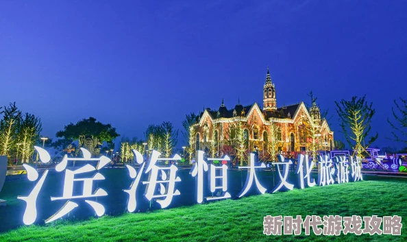 2025年一人之下手游安卓iOS互通关系详解，跨平台共玩是否可行？