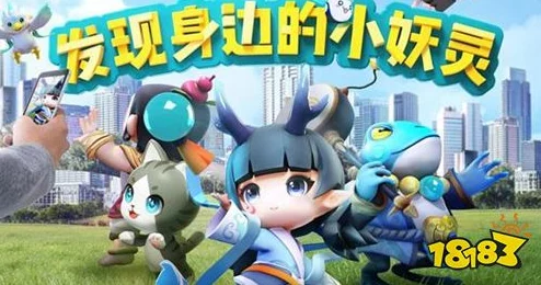 2025年如何获取一起来捉妖免费参战卡最新方法