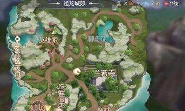 2025热门手游攻略：完美世界手游制衣良材隐藏任务全解析，最新接取位置指南