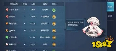 2025年热门游戏龙族幻想：好友邀请奖励机制全面解析与推荐