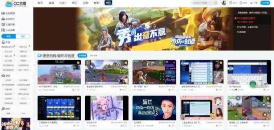 2025年网易手游口碑榜：评分最低出炉，《堡垒前线》再遭热议，吃相难看引众怒