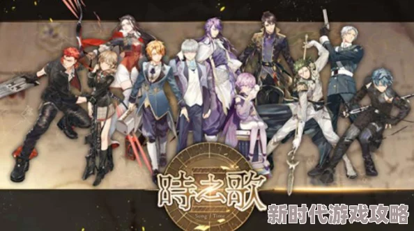 2025年热门解读:时之歌舜系列荆棘王冠评测与时尚影响力点评 2025年热门解读:时之歌舜系列荆棘王冠评测与时尚影响力点评