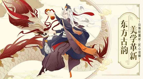 2025热门阵容揭秘:山海异闻录万妖塔36层通关攻略,单体技能英雄强势带队 2025热门阵容揭秘:山海异闻录万妖塔36层通关攻略,单体技能英雄强势带队