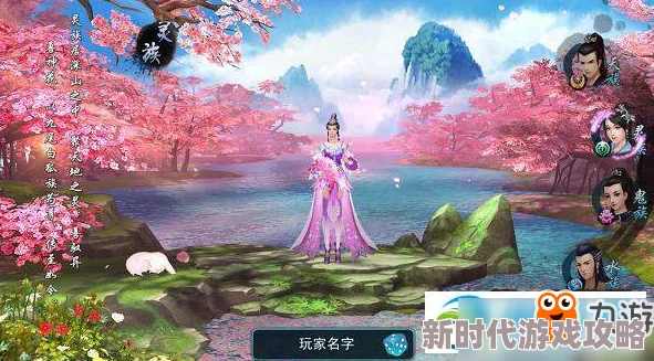 2025热门玄幻解析:三生三世十里桃花七煞技能全面升级与实战应用 2025热门玄幻解析:三生三世十里桃花七煞技能全面升级与实战应用