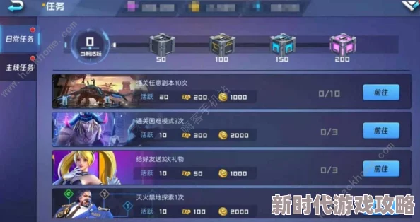 2025年热门格斗游戏魂武者荆轲天赋加点全攻略与最新出招表一览