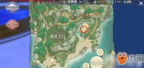 2025完美世界手游剑城之南隐藏任务全解析与最新玩法 2025完美世界手游剑城之南隐藏任务全解析与最新玩法