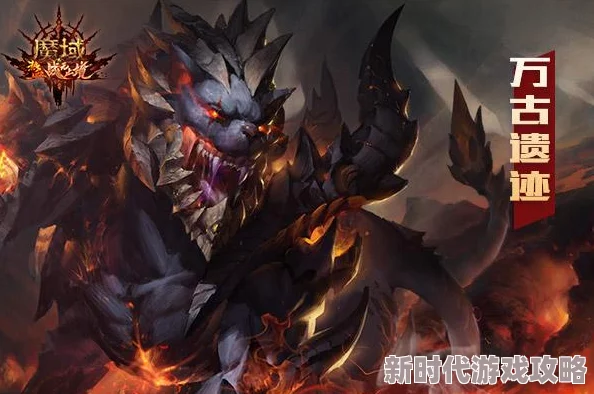 2025年热门幻想圣域手游副本全攻略:多样化副本挑战,满足玩家日常所需与未来趋势 2025年热门幻想圣域手游副本全攻略:多样化副本挑战,满足玩家日常所需与未来趋势