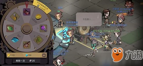 2025年贪婪洞窟2点金台功能详解及最新位置指南 2025年贪婪洞窟2点金台功能详解及最新位置指南