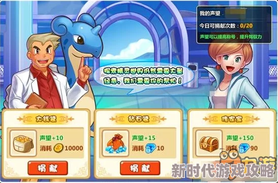 2025年小小妖怪野外挂机全攻略：利用AI辅助，简简单单高效获取海量经验