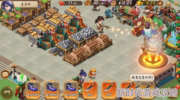 2025热门！三国大亨手游高效赚钱攻略：掌握投资技巧，轻松赚大钱新策略