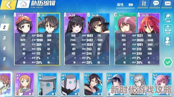 2025年电击文库零境交错：夏娜角色强度解析及热门技能介绍