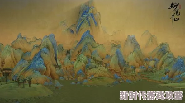2025科技新视野：绘真妙笔探索千山志怪，揭秘深海鲛人，织就绡绮丽虚拟新篇章
