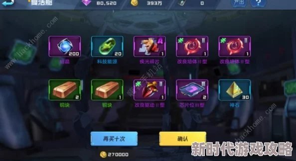 2025年热门指南：魂武者新手如何高效磨练技术，新手技术提升全攻略