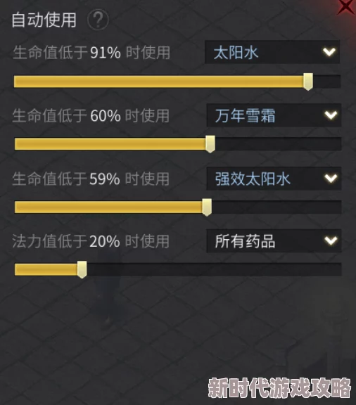 2025年龙城传奇战士职业现状如何？玩法技巧与趋势探索