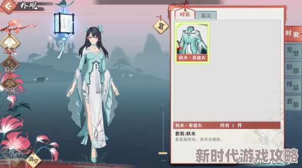 2025年狐妖小红娘手游新玩法：探索立绘屋，揭秘热门立绘拼图玩法攻略