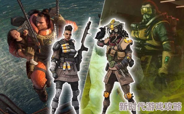 2025年Apex英雄热门角色解析：侵蚀技能全剖析与战术新趋势