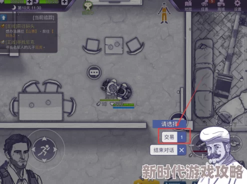 2025年热门生存游戏攻略：阿瑞斯病毒蘑菇高效获得方法，解锁美味蘑菇串制作