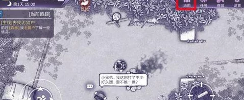 2025年热门生存游戏攻略：阿瑞斯病毒蘑菇高效获得方法，解锁美味蘑菇串制作