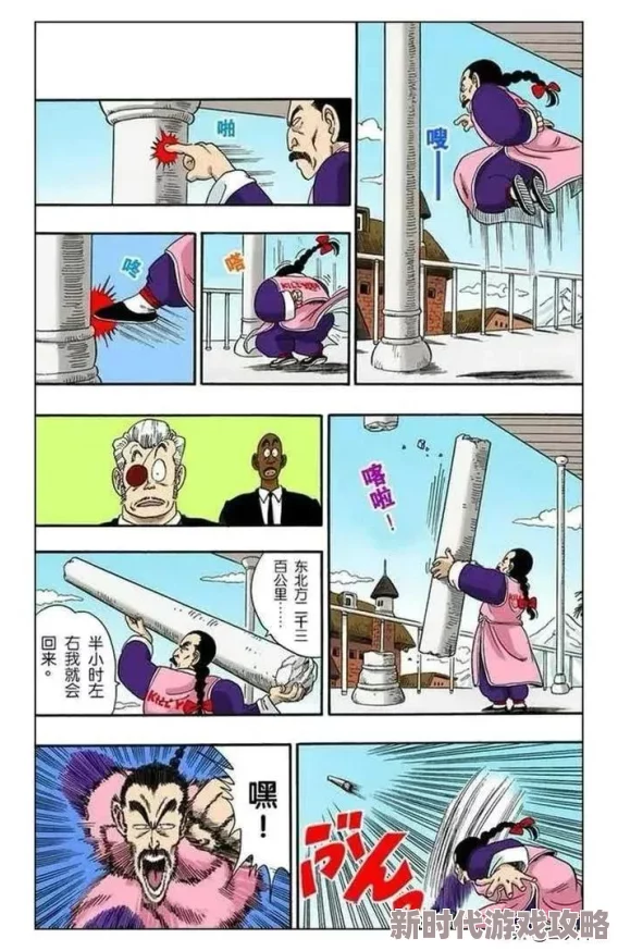 2025年热门手游攻略：龙珠最强之战桃白白技能深度解析与使用技巧
