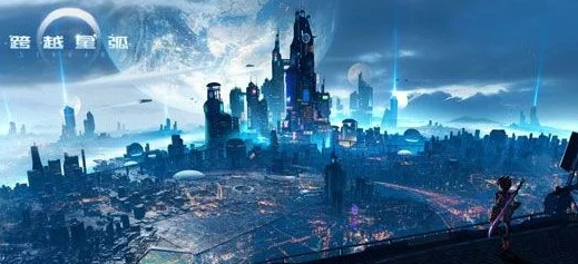 2025年热门指南：跨越星弧艾格玛流放地高效探索技巧与最新科技应用