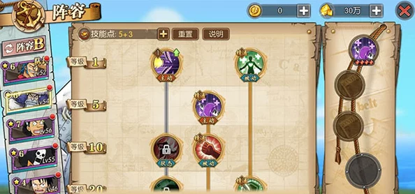 2025年航海王燃烧意志：鹰眼强大的根源揭秘，版本更新中最具价值英雄解析