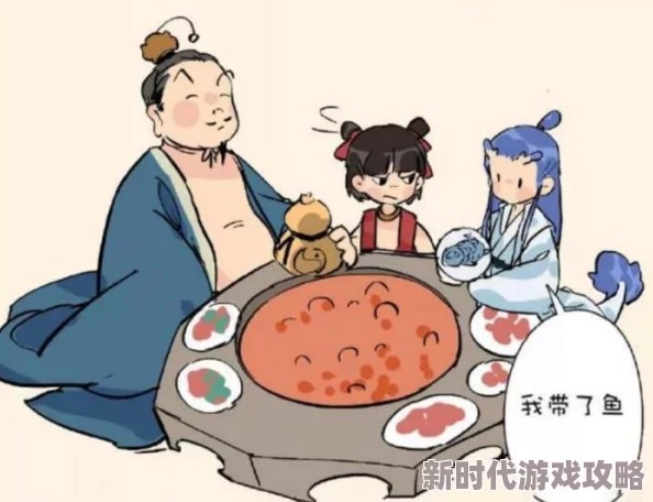 2025年王者荣耀S13赛季太乙真人热门铭文攻略：最新太乙铭文搭配推荐与解析