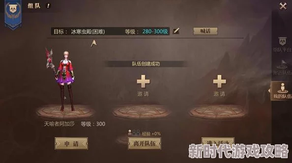 2025年风暴魔域手游爵位作用详解及提升、获得方法热门攻略