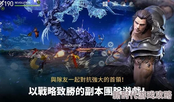 2025年剑灵革命游戏热门种族大盘点：四大经典种族与新兴种族介绍一览