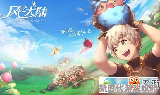 2025年风之大陆热门输出流法师加点推荐与高效玩法解析