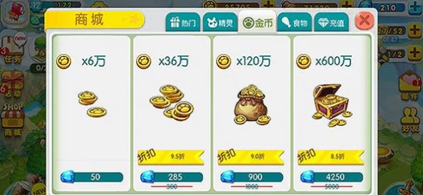 2025年约战精灵再临金币高效赚取方法与最新途径