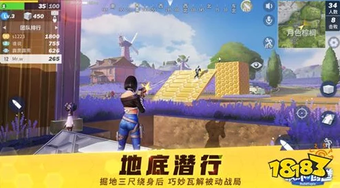 2025年热门游戏攻略：堡垒前线中兔子箱的最新使用技巧与开箱攻略