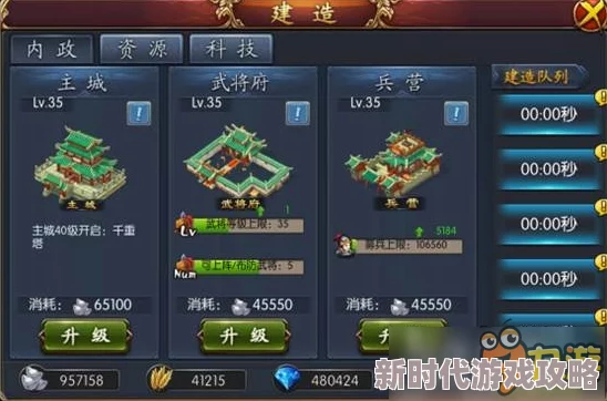 2025橙光游戏牧芸皇朝百花宴最新触发方法与攻略