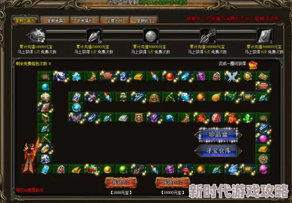 2025橙光游戏牧芸皇朝百花宴最新触发方法与攻略