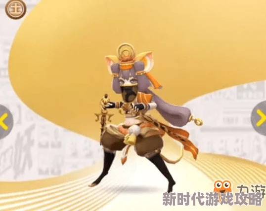 2025年热门妖灵推荐：一起来捉妖中土属性哪些妖灵最强势？