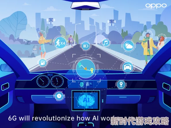 2025年银河帝国侦查全面攻略：融合最新AI与量子技术