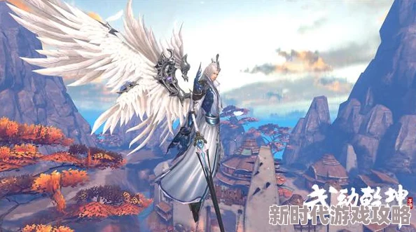 2025年武动乾坤手游炎神殿连招顺序详解与顶级技能搭配策略