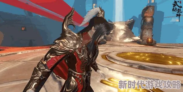 2025年武动乾坤手游炎神殿连招顺序详解与顶级技能搭配策略