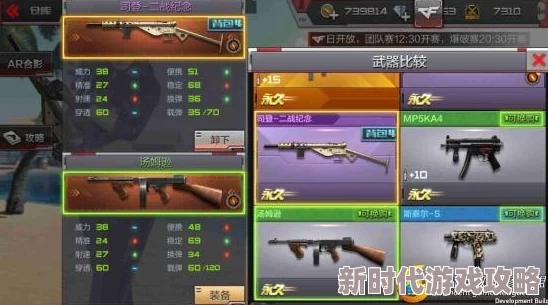2025跨越星弧巴拉格角色深度剖析与加点推荐攻略