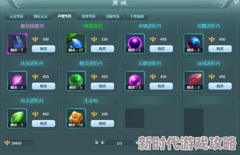 2025年热门手机能否畅玩？梦回战场最低配置要求一览