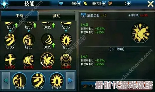 2025年DNF手游革新：跨甲模式有望传承，深渊挑战或陷反向毕业热潮