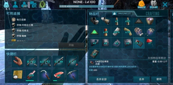 2025年方舟生存进化游戏热门指南：糖果作用详解及高效获取、使用办法