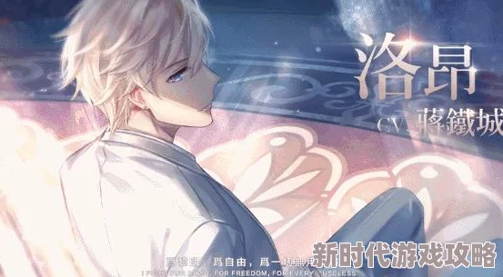 2025年闪耀暖暖台服下载新攻略：超简单步骤，掌握最新热门下载技巧