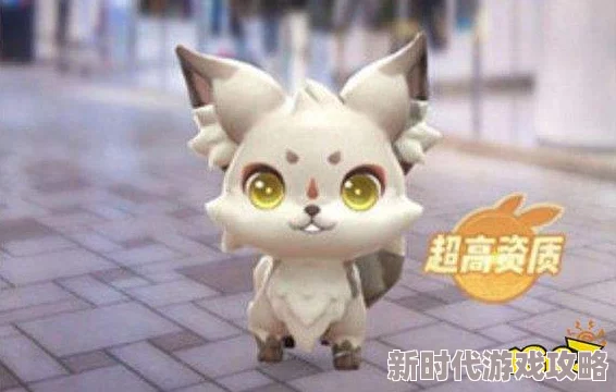 2025年掌握最新技巧，一起来捉妖高效捕捉稀有幼尾狐