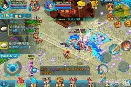 2025年热门游戏更新：仙坠凡尘全新趣味系统震撼登场，宝图任务2.0详情全览