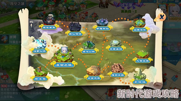 2025年热门游戏更新：仙坠凡尘全新趣味系统震撼登场，宝图任务2.0详情全览
