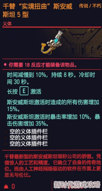 2025年一小时人生游戏中金锭高效获取方法与最新技巧介绍
