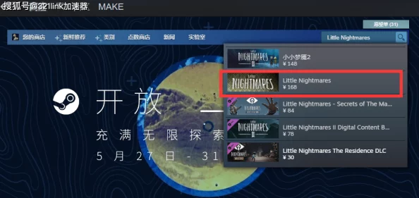 2025热门趋势：梦间集天鹅座辛白SR星语，万人群升级属性全览与未来预测
